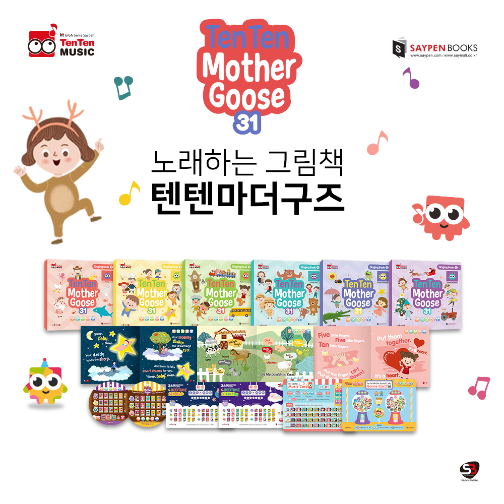 상품 섬네일