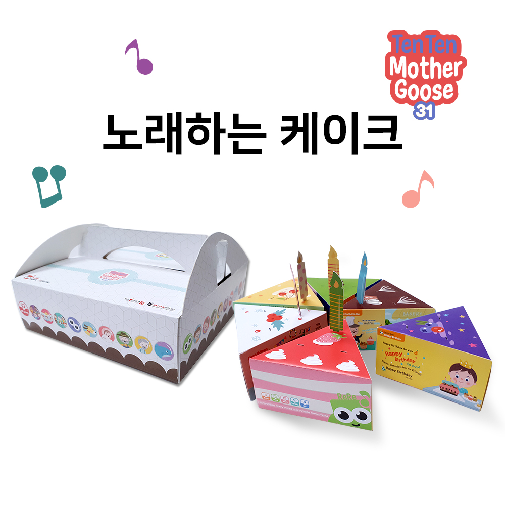 상품 섬네일
