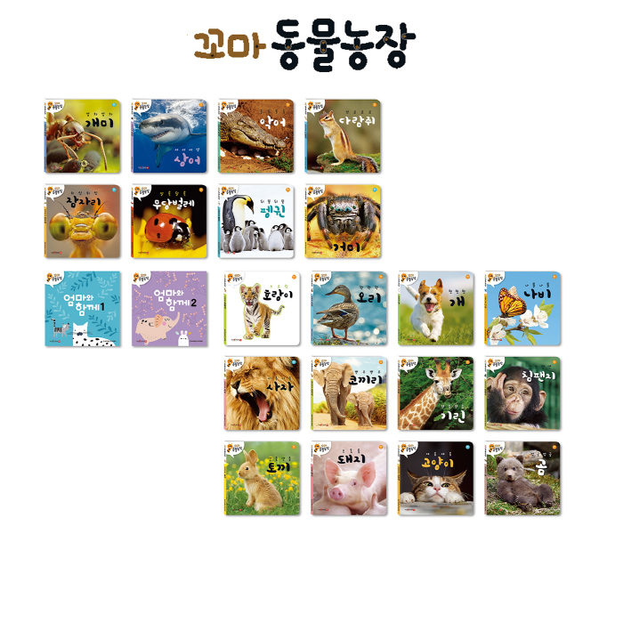 상품 섬네일