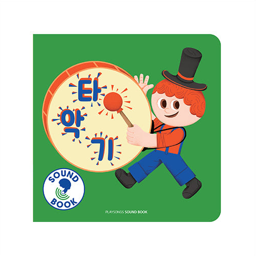 ǰ 