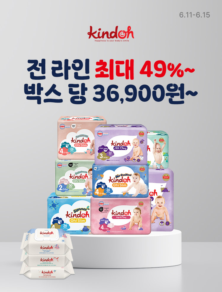 [6.11~15] [Ų]    ִ 49%~ ڽ  36,900~