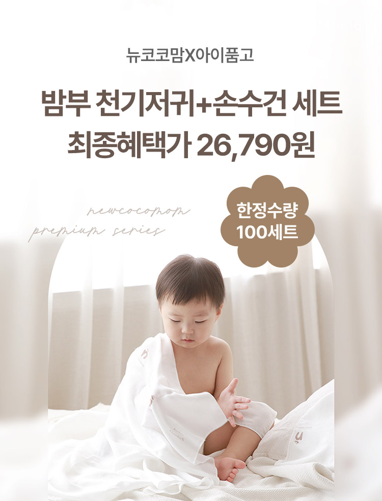 [4.14~16] ڸ  100%  õ 5P 1Ʈ