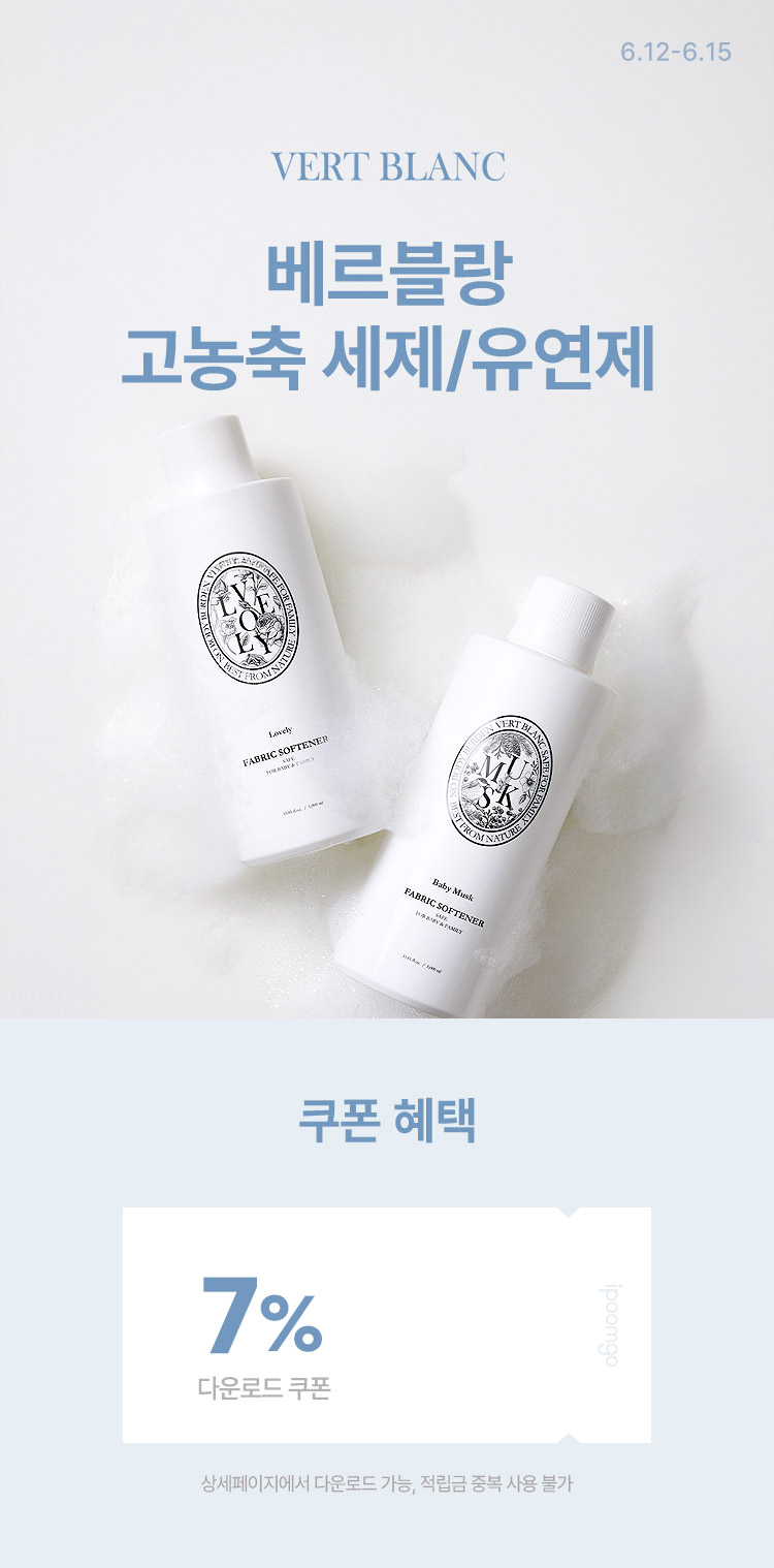 [6.12~15]  ̾к긯ɾ   , 
