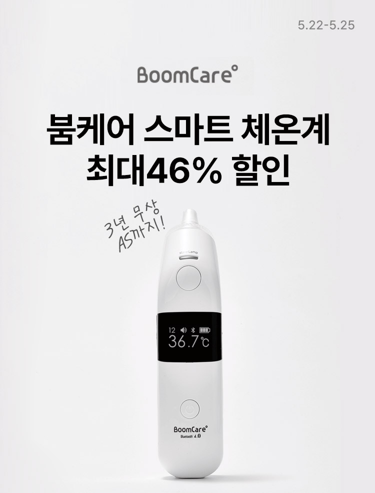 [5.22~25] ɾ Ʈ ü° ִ46%  3 AS!