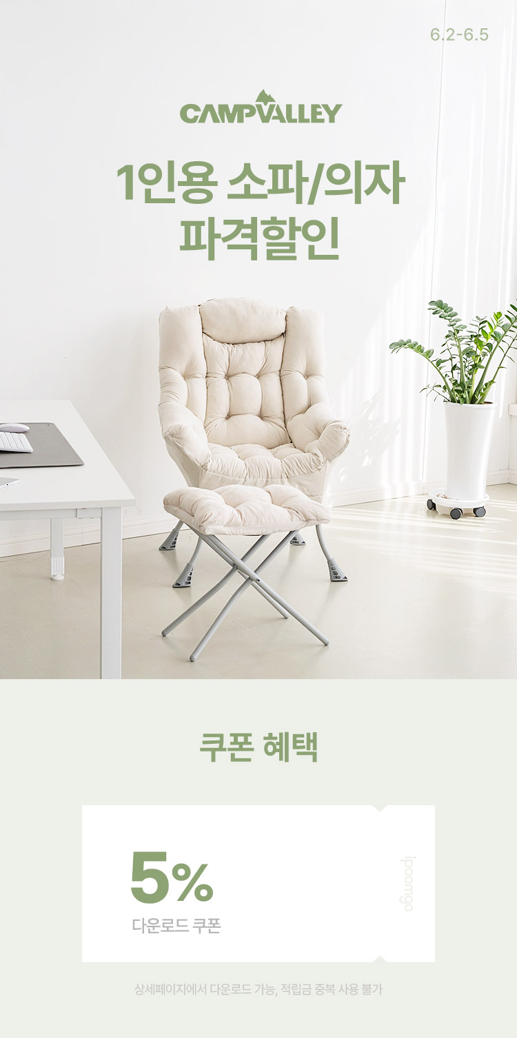 [6.2~5] [ķ븮] ð  /