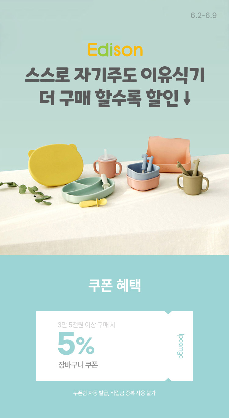 [6.2~6.9] []  ڱֵ ı   Ҽ  