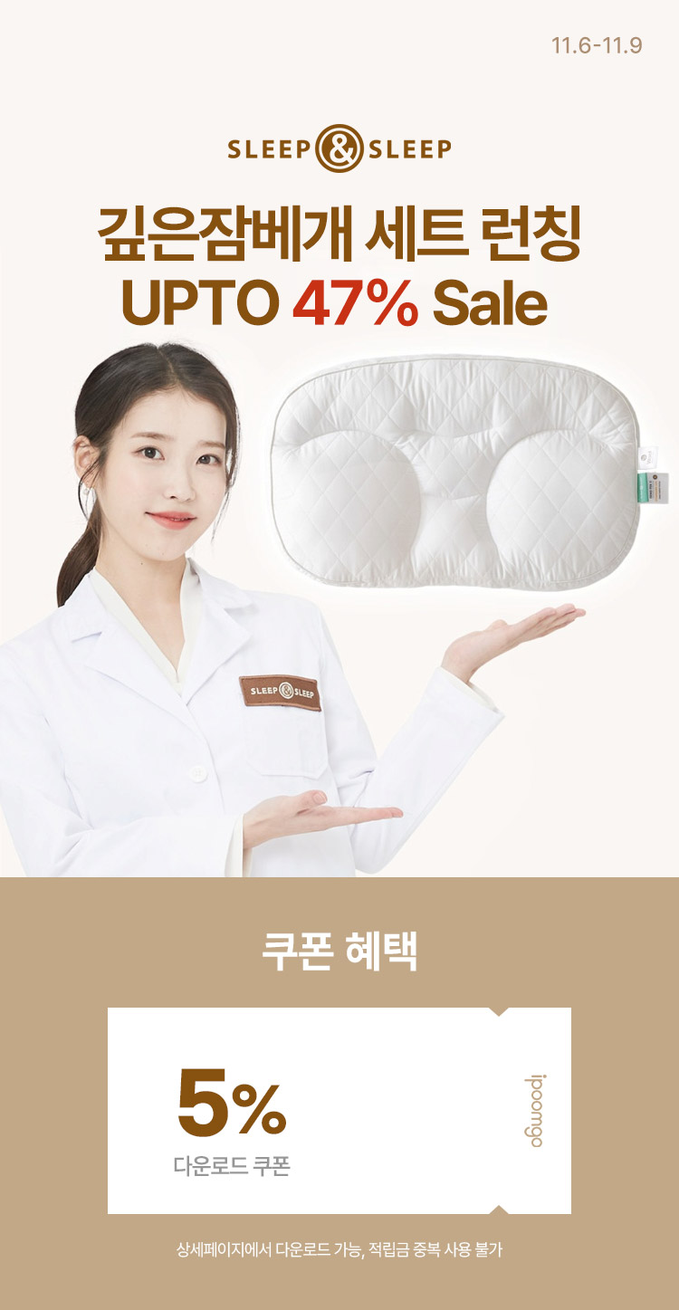 [11.6~9] [ؽ]  ả ĿƮ ĪƯ